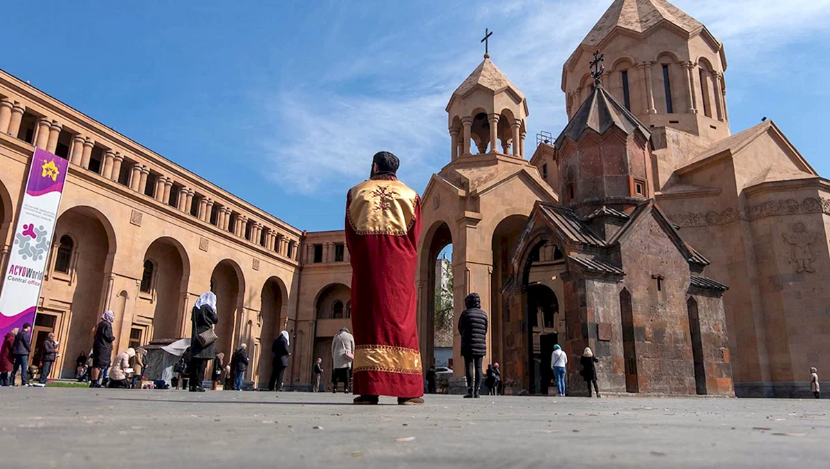Армянская Апостольская Церковь Ереван