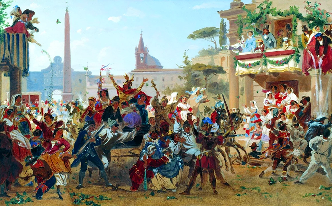 Бронников карнавал в Риме