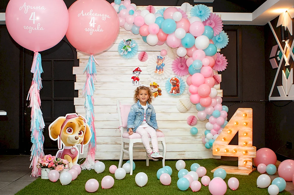 Фотозона на день рождения девочки 2 года