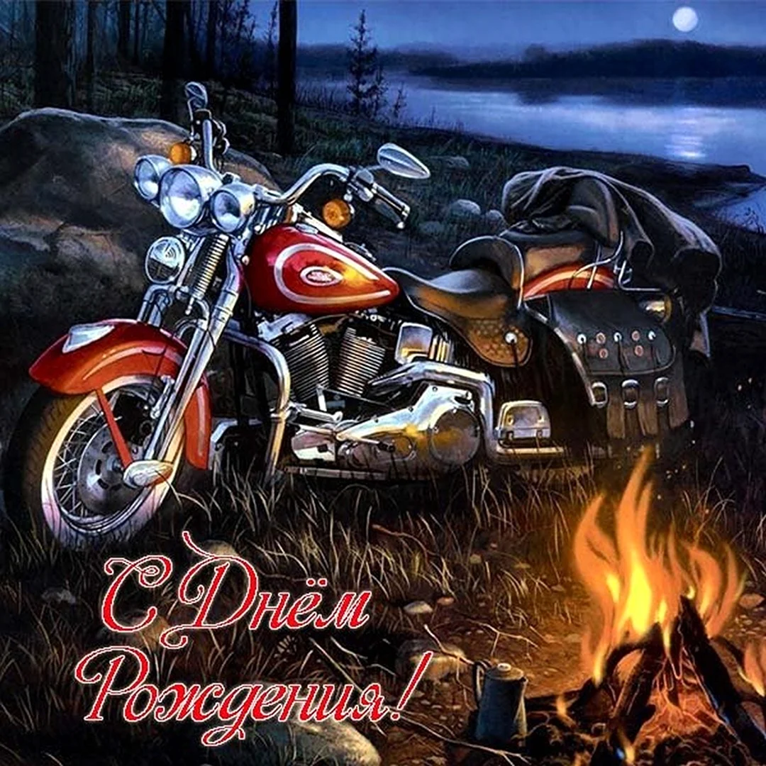 Харлей Дэвидсон мотоциклы арт