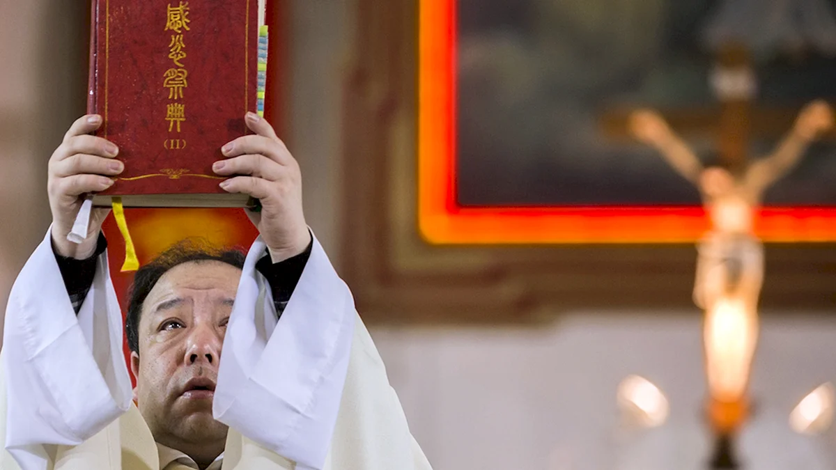 Китайская православная Церковь