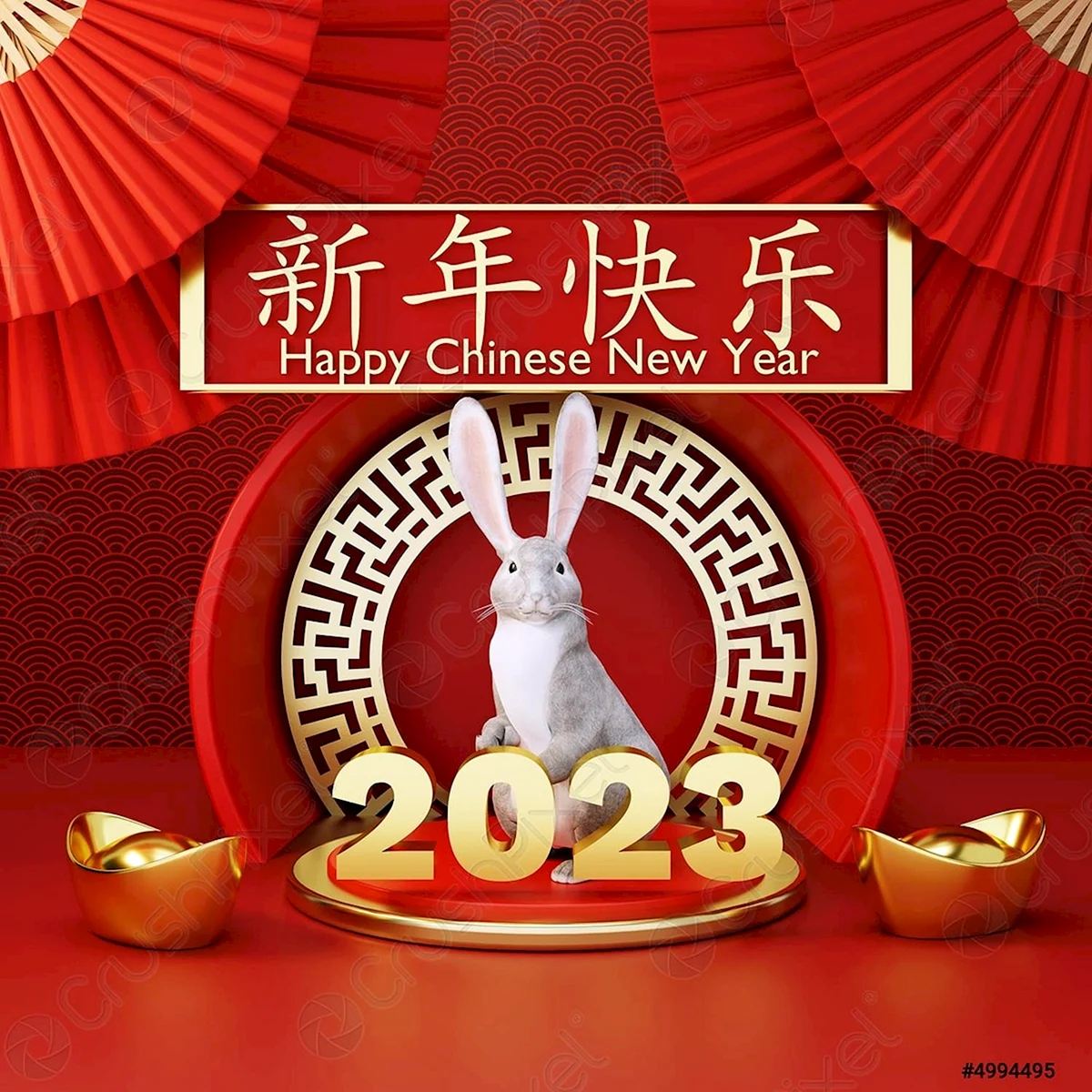Китайский новый год кролика