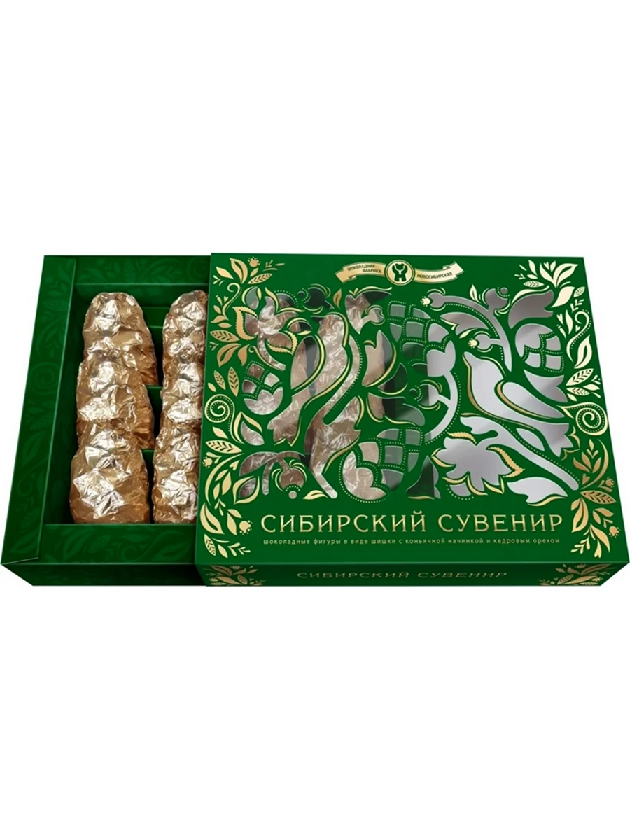 Конфеты Сибирский сувенир шишка шоколадная фабрика Новосибирская