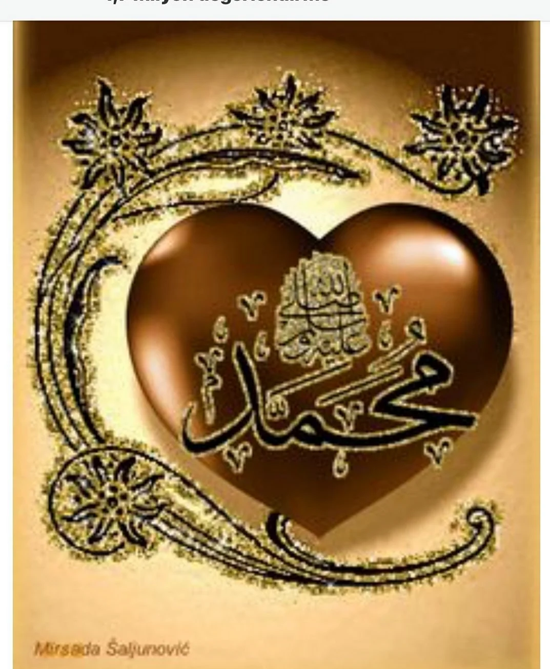 Красивые исламские картины