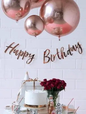 Красивые шары на день рождения