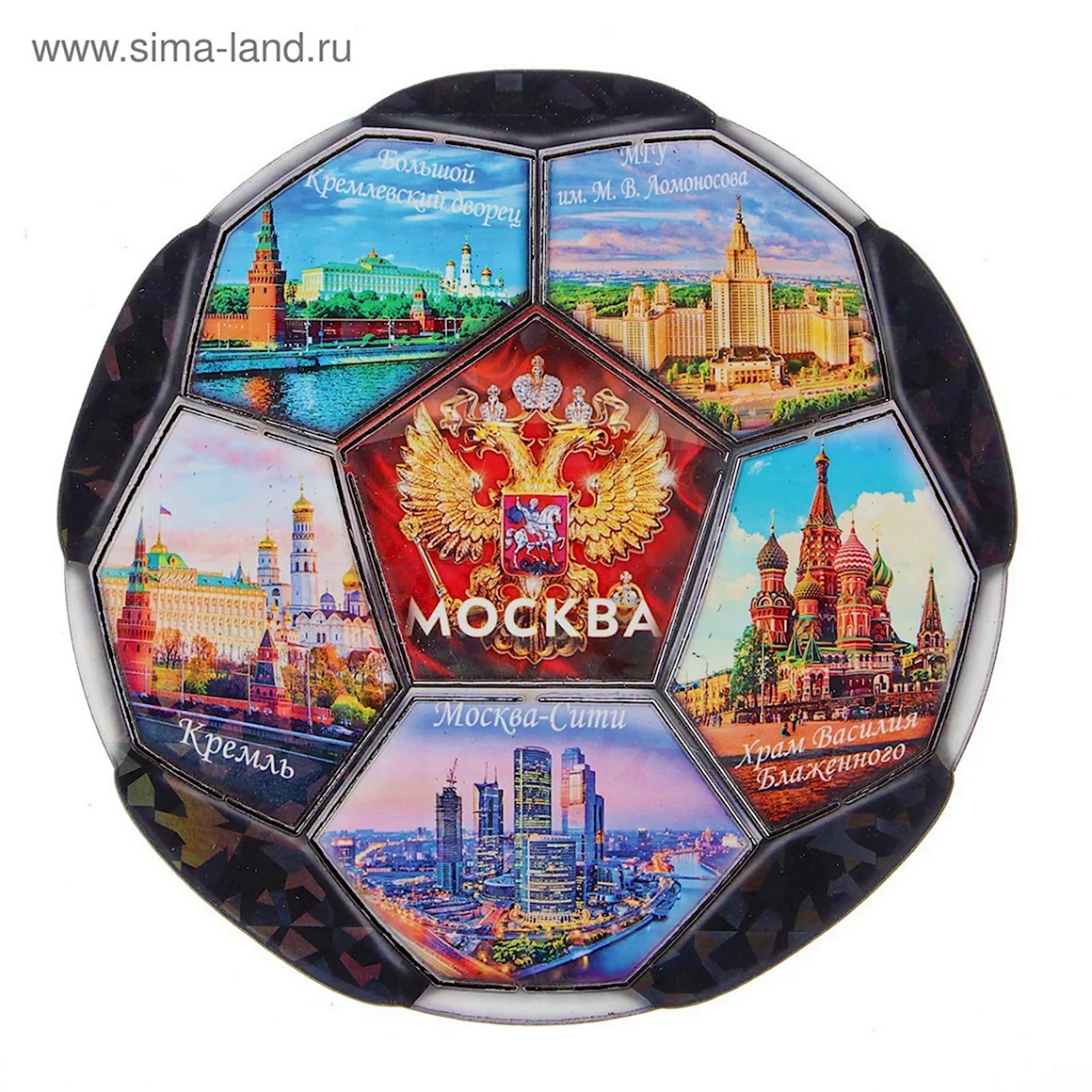 Магнит сувенирный - Москва Чемпионат мира по футболу