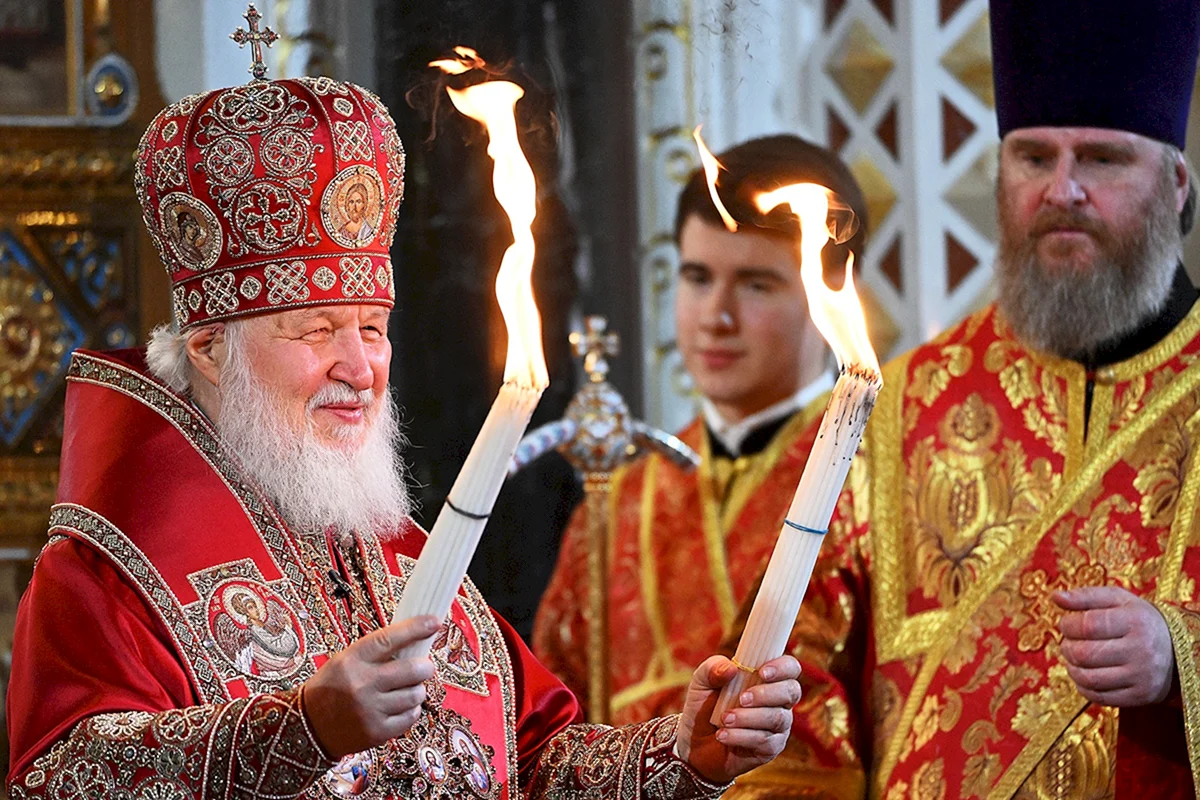 Москва Благодатный огонь Патриарх