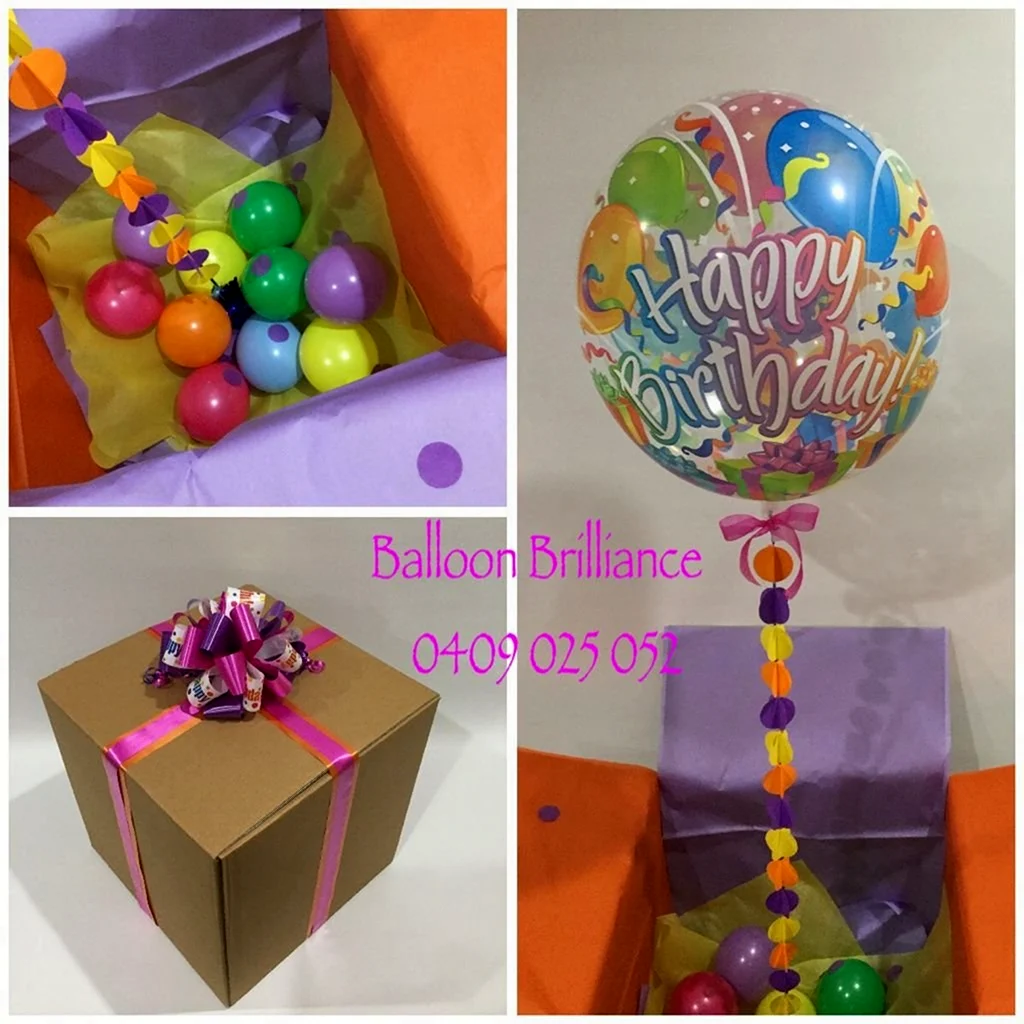 Подарок в коробке с шариками