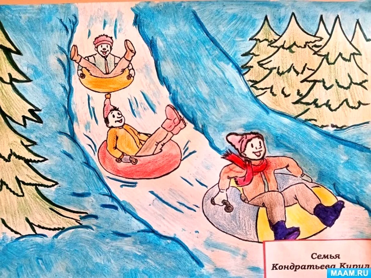 Рисование на тему зимние каникулы
