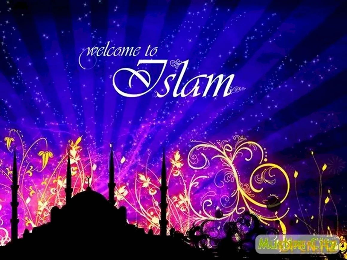 С днём рождения Ислам