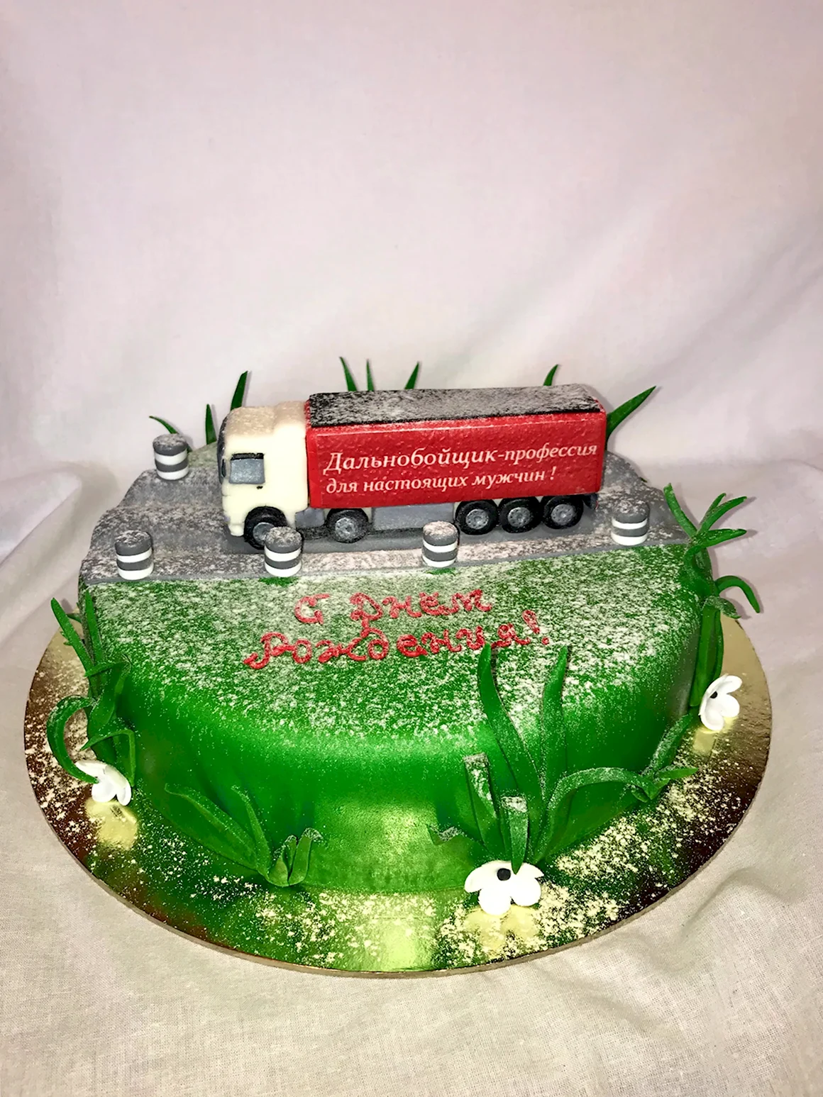 Торт для автомобилиста