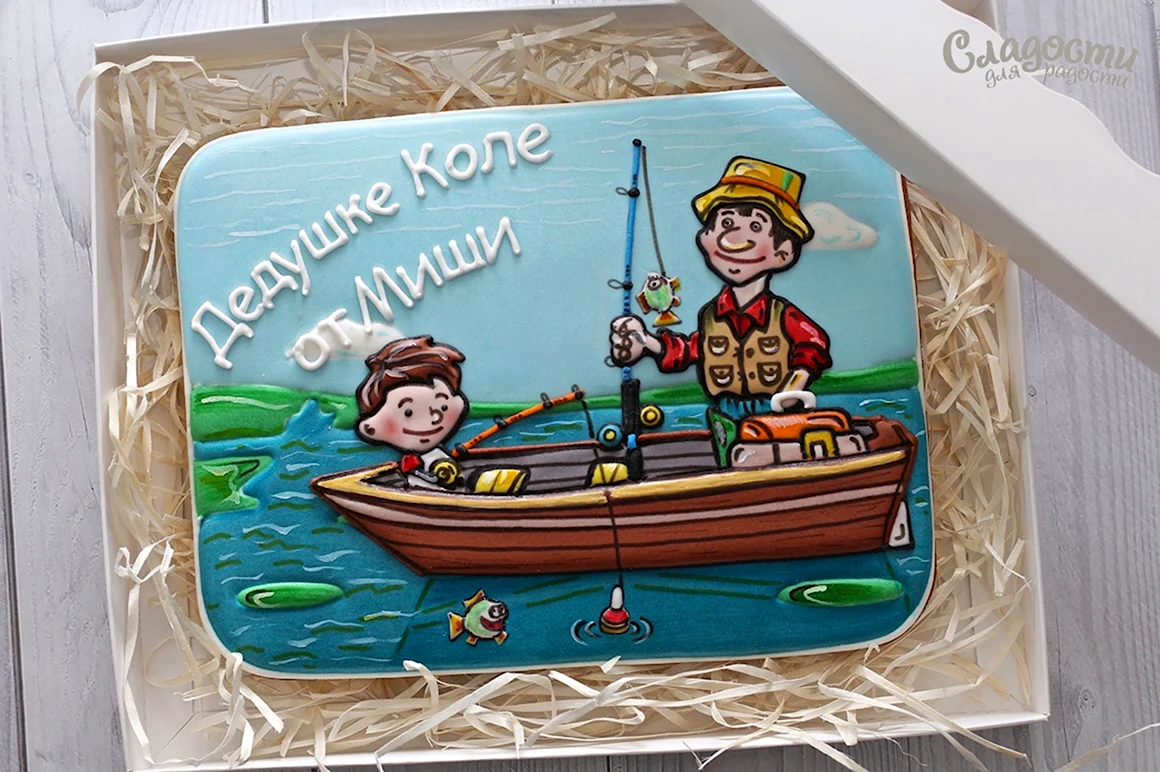 Торт для дедушки рыбака