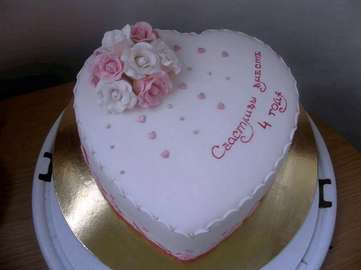 Торт на годовщину свадььм