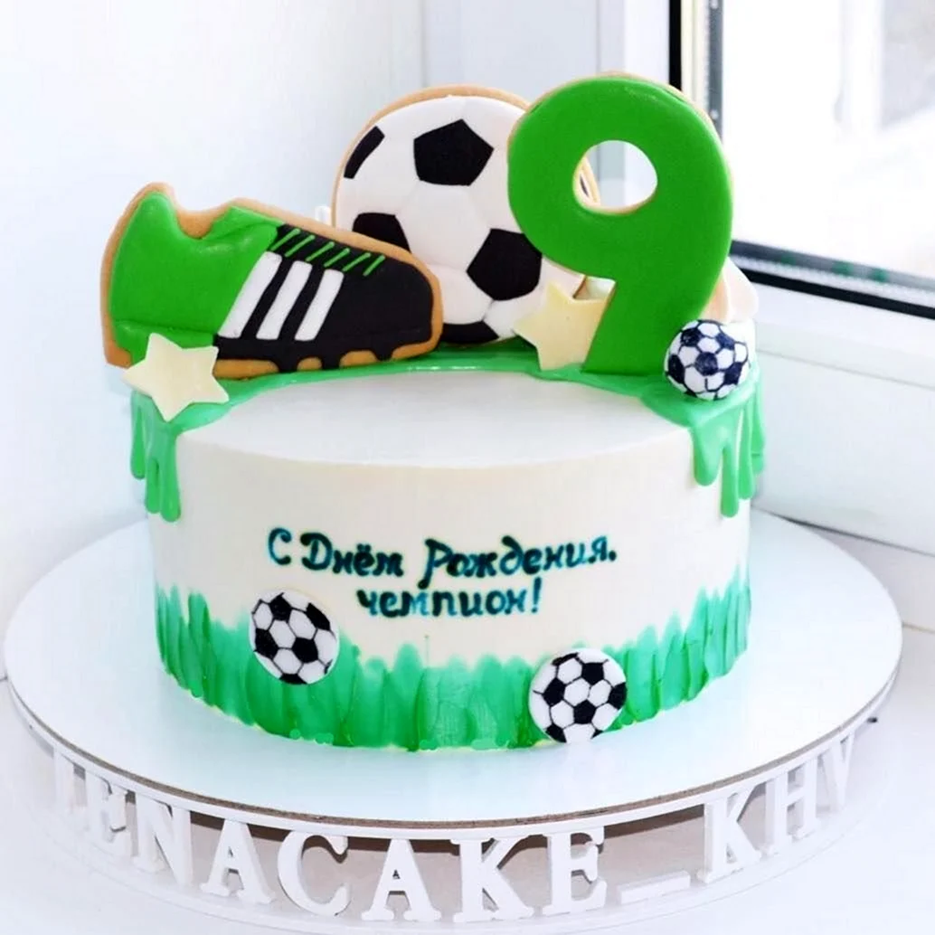 Торт в футбольном стиле