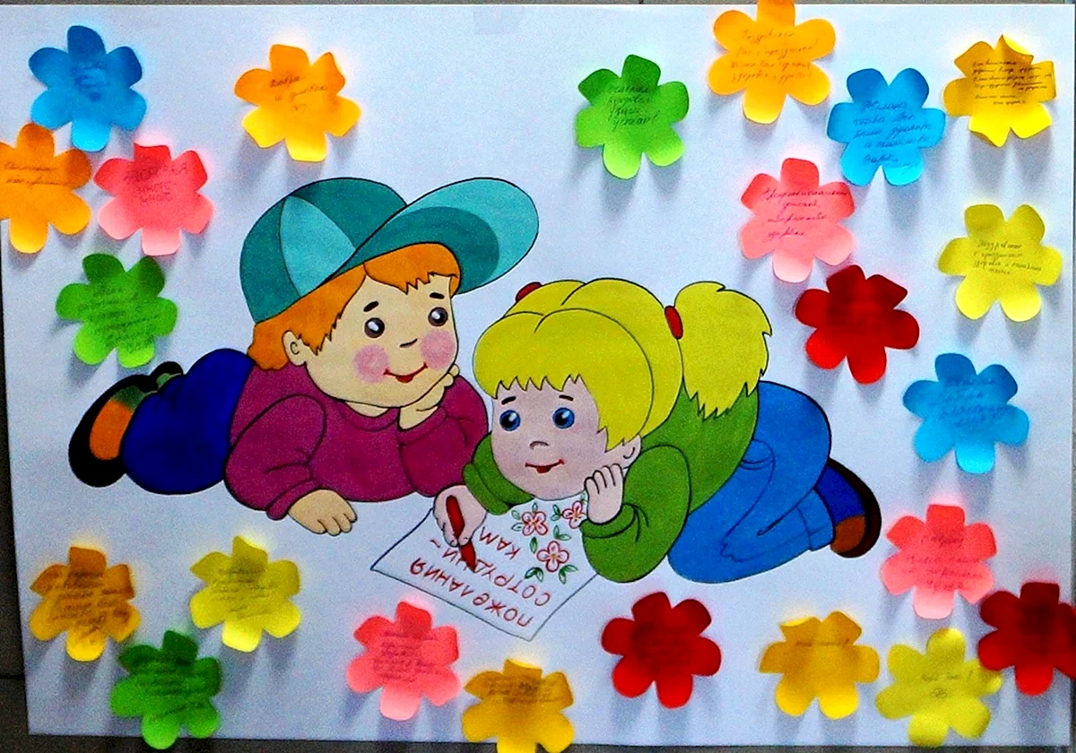 Цветочки для украшения группы в детском саду