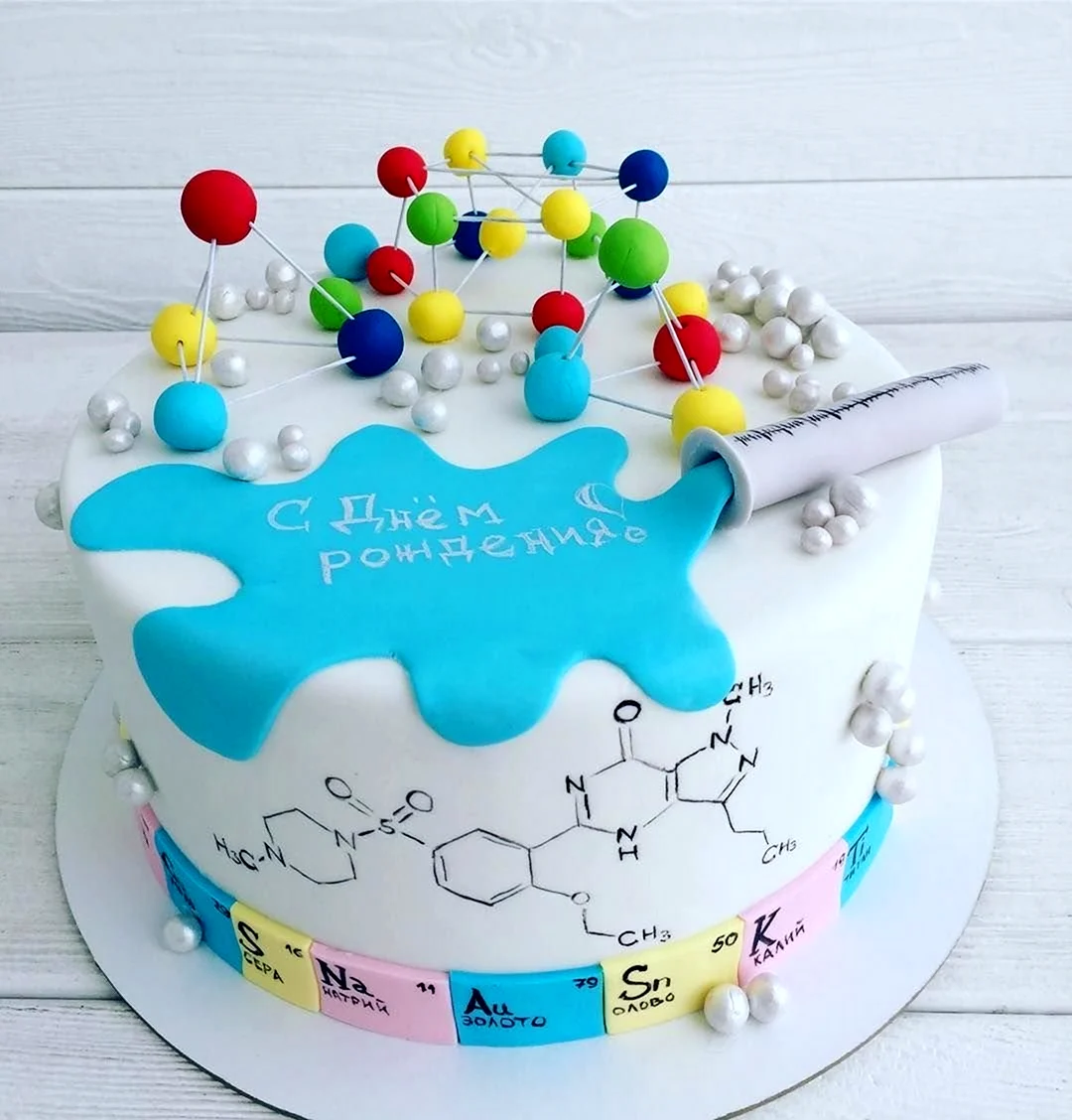 Украшение торта для химика