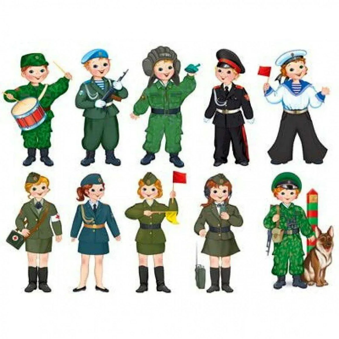 Военные для детей дошкольного возраста