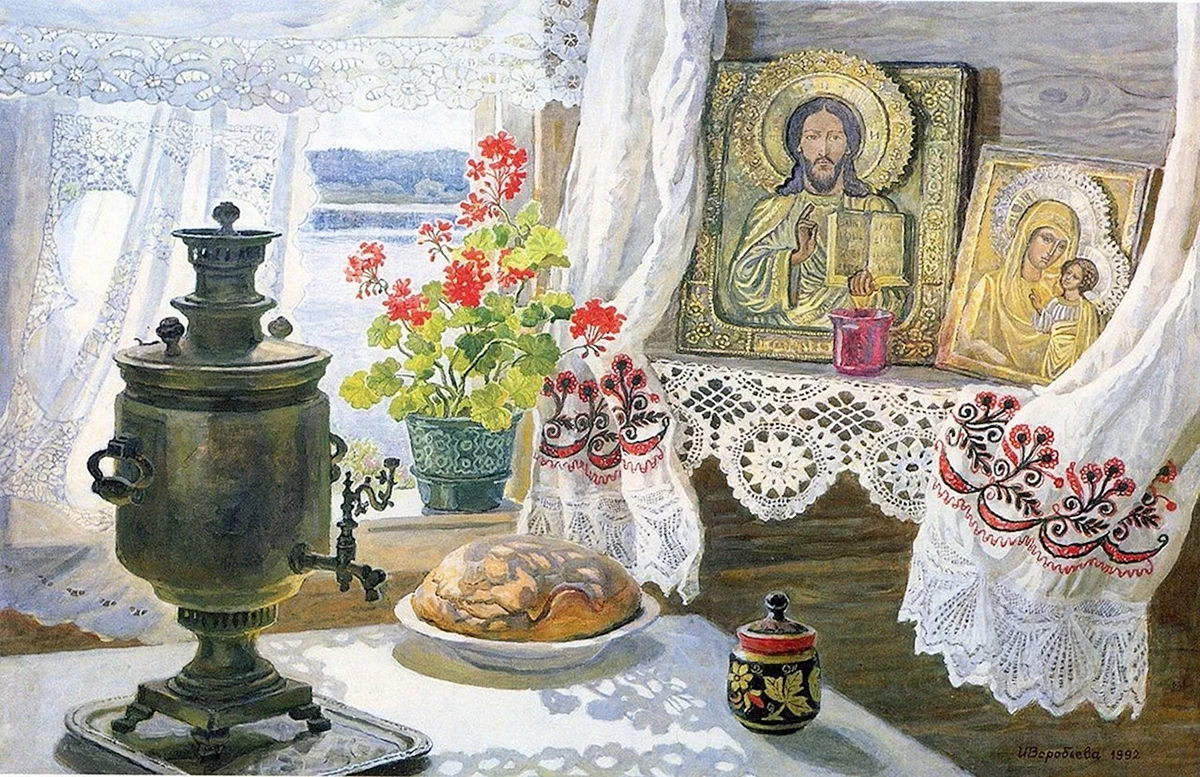 Воробьева Ирина Николаевна Россия 1932–1993